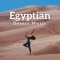 Blue Nile - Egyptian Meditation Temple lyrics