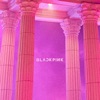 AS IF IT'S YOUR LAST - Single ジャケット写真