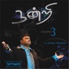 Ps. Alwin Thomas - Ennalae Nee Marakapaduvathillai