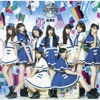 PASSPO - Wing
