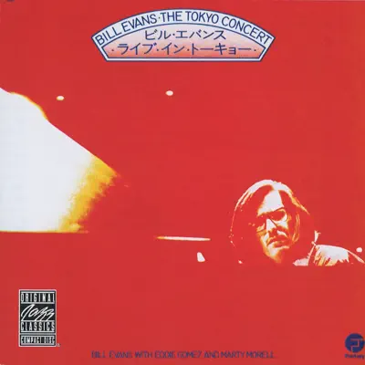 Tokyo Concert - Bill Evans Tokyo Concert - Bill Evans