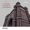INTERMEDE MUSIC - Tango Espanol