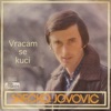 Vracam Se Kuci - Single