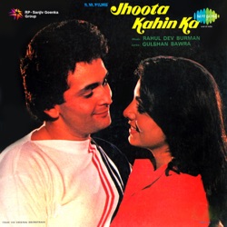 Kishore Kumar - Jeevan Ke Har Mod Pe Mil Jayenge