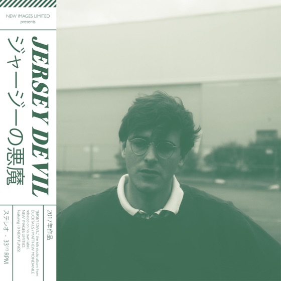 Cover artwork for Light a Candle