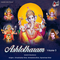 Shivashankar Bhat - Ashtotharam, Vol. 3 artwork