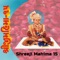 Aekvar Aekvar Ghansha - Shree Swaminarayan Mandir Kalupur lyrics