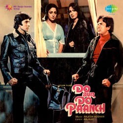 Kishore Kumar - Tune Abhi Dekha Nahin, Pt. 2