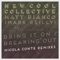 New Cool Collective + Mark Reilly - Breaking Out (Nicola Conte Remix)