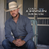 Cody Johnson - On My Way to You artwork