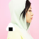 Flavor of Life (Karaoke) - Utada Hikaru