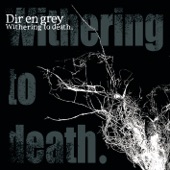 Dir En Grey - Kodou