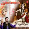 Bholenath - Single album lyrics, reviews, download
