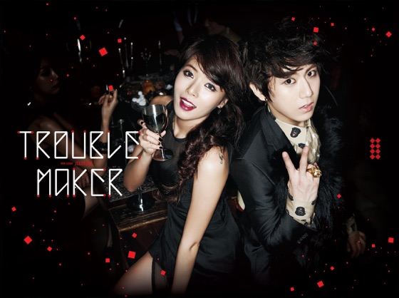 Cover artwork for Trouble Maker