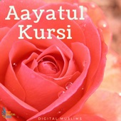 Aayatul Kursi artwork