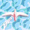 Birds - Single