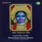 Ma Go Shmashan Bhalobasis Bole - Nirmal Mukherjee lyrics