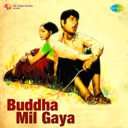 Manna Dey - Aayo Kahan Se Ghanshyam