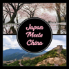 Japan Meets China – Zen Relaxation, Oriental Moods, Asian Meditation Music, Traditional Eastern Instruments - Oriental Soundscapes Music Universe