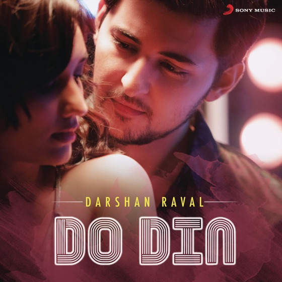 Cover artwork for Do Din