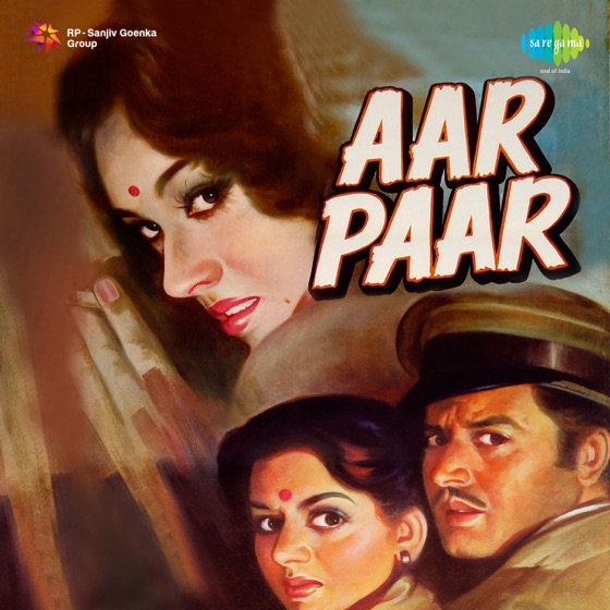 Cover artwork for Babuji Dheere Chalna