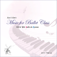 Eun Soo Kim - Music for Ballet Class, Vol. 12 (Ballet du Matinée) artwork