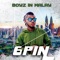 Boyz in Malay - 6Pin lyrics