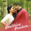 Ajay-Atul & Shreya Ghoshal - Paalthira Paadum (From "Captain")