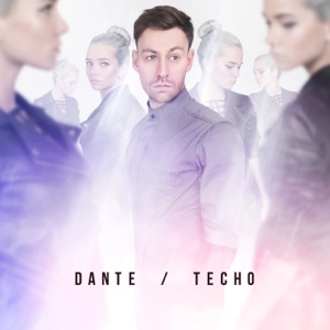 Тесно - Single