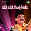 Holi Holi Nach Patlo - Single album lyrics, reviews, download