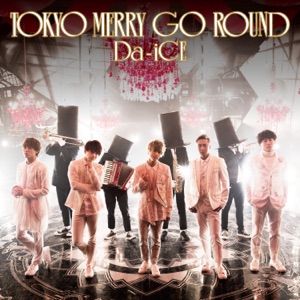 Tokyo Merry Go Round - EP