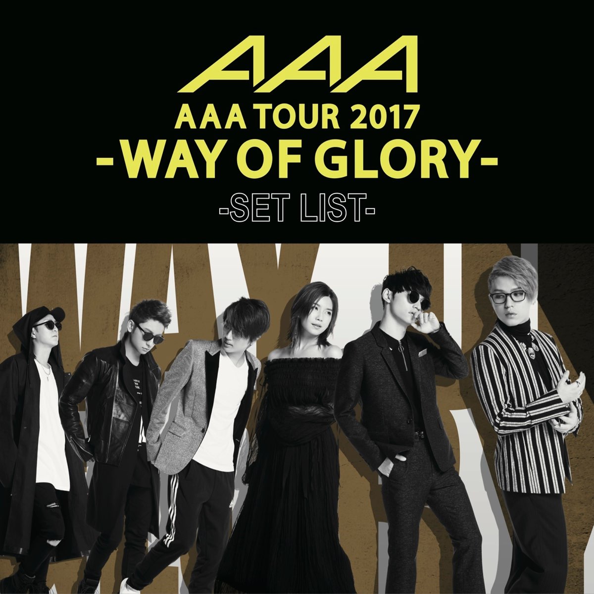 純正直売新品　送料込　AAA DOME TOUR 2017-WAY OF GLORY- ミュージック