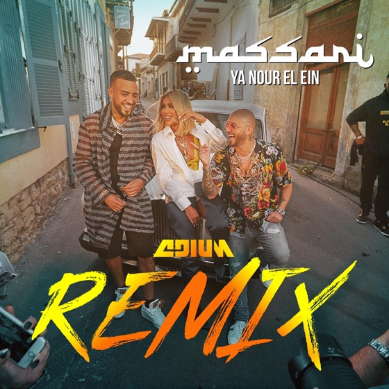 Cover artwork for Ya Nour el Ein