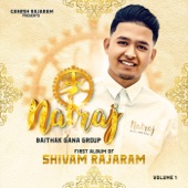 Natraj, Vol. 1 artwork