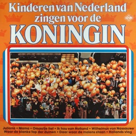 samba kinderen nederland