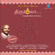 Thirupathi - Nithyasree Mahadevan