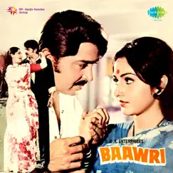 Baawri (Original Motion Picture Soundtrack) by Khaiyyaam album reviews, ratings, credits