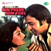 Bin Phere Hum Tere (Original Motion Picture Soundtrack)