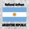 Argentine National Anthem: Oíd, Mortales! [Edit Version] artwork