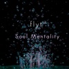 Soul Mentality