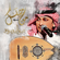 Mn Mithlak Oud - Abdul Majeed Abdullah