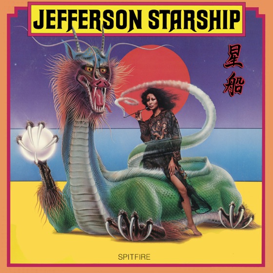 Cover artwork for Dance with the Dragon (Remastered)