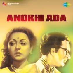 Shamshad Begum, Naushad Ali & Mukesh - Nazar Mil Gayee