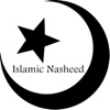 Islamic Nasheed - Single, 2001