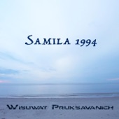 Samila 1994 artwork