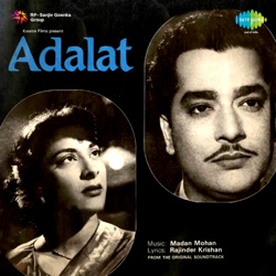 Kishore Kumar & Lata Mangeshkar - Unko Yeh Shikayat Hai Ki