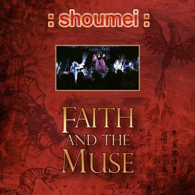 Shoumei - Faith and The Muse
