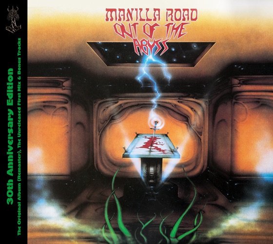 Cover artwork for Midnight Meat Train