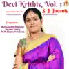 Devi Krithis Vol. - 1 album lyrics, reviews, download