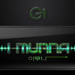 I Munna - Single - Eun Ji Won I Munna - Single - Eun Ji Won